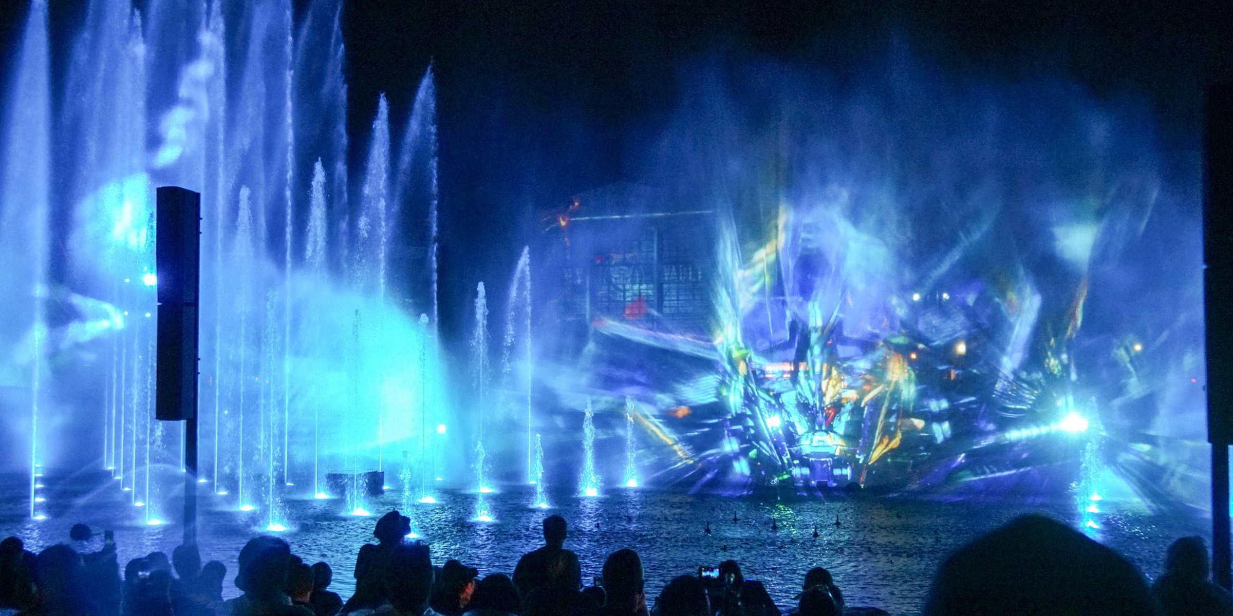 Cinematic Celebration 6